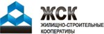 ЖСК (Уфа)
